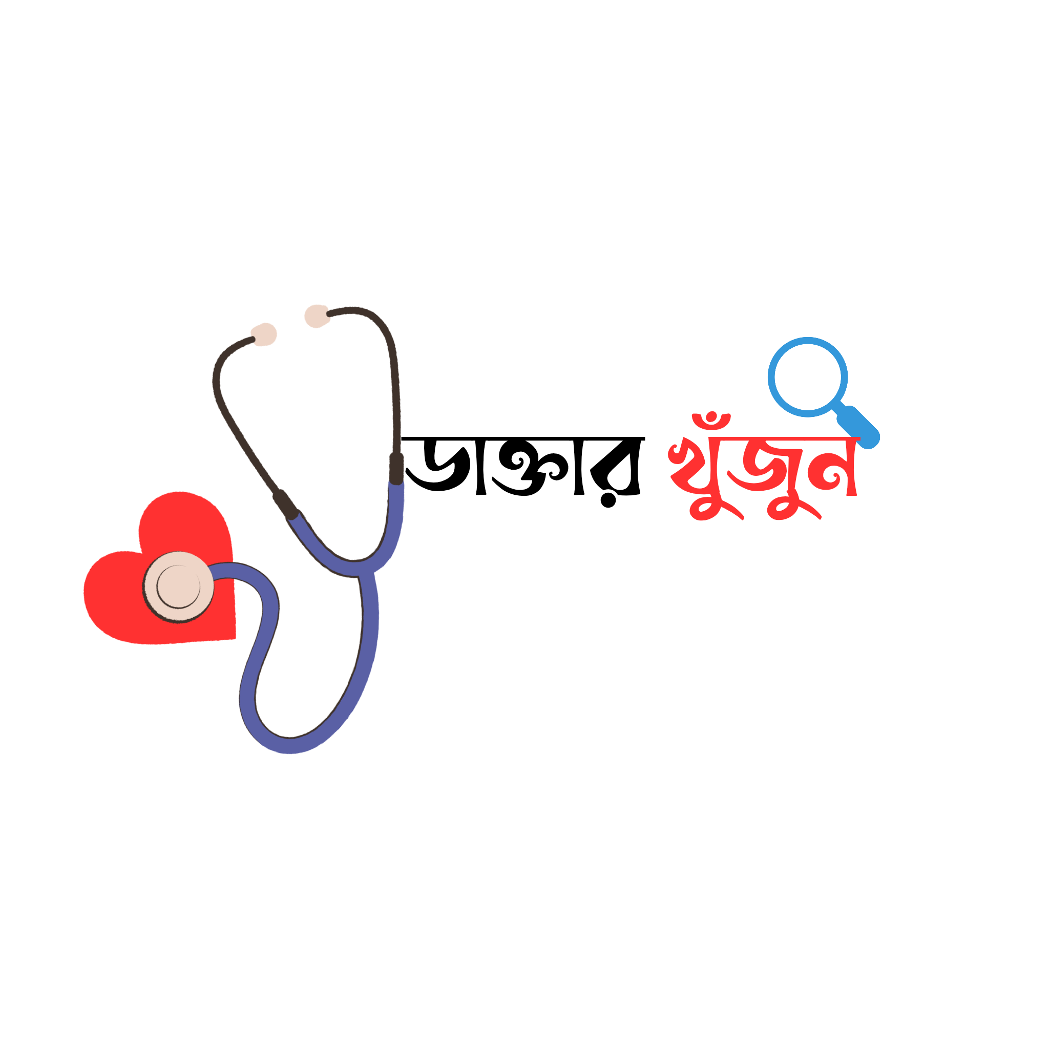 daktarkhujun.com